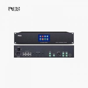 E300数字会议系统