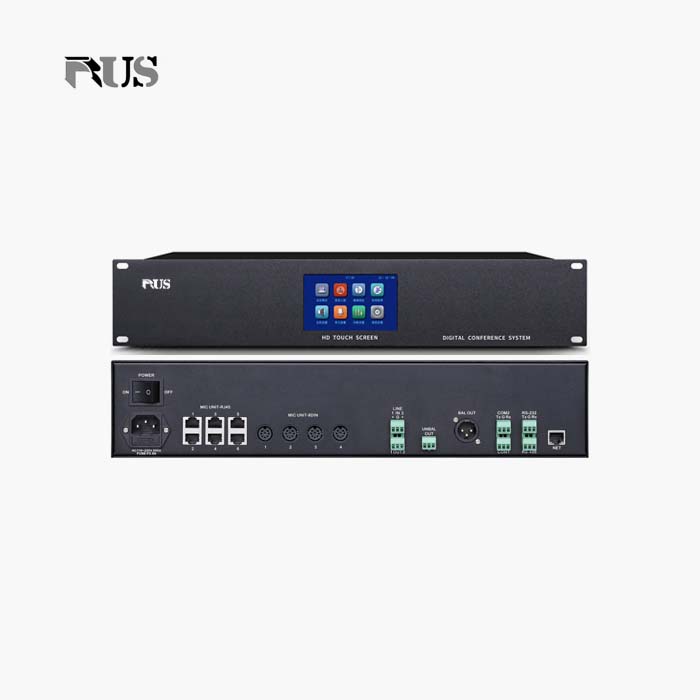 E300数字会议系统